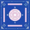 Non-Slip Rubber American Mahjong Mat - Silent & Durable Pastel Floral Peony Design with Game Rules Guide