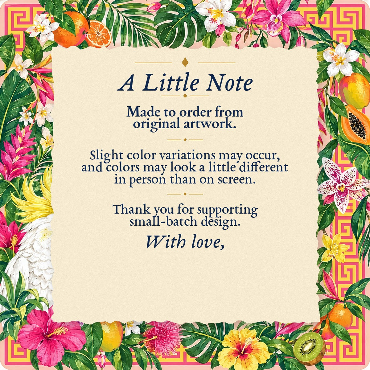 A Little Note – made-to-order color variation notice